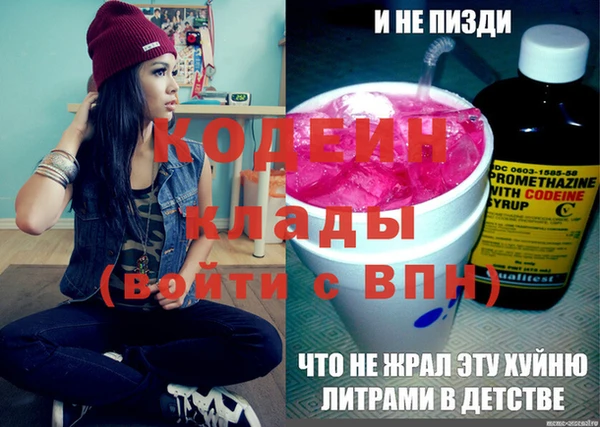 кокс Новодвинск