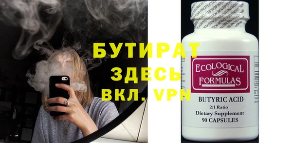кокс Новодвинск