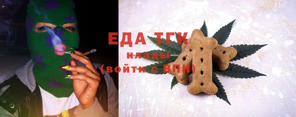 кокс Новодвинск