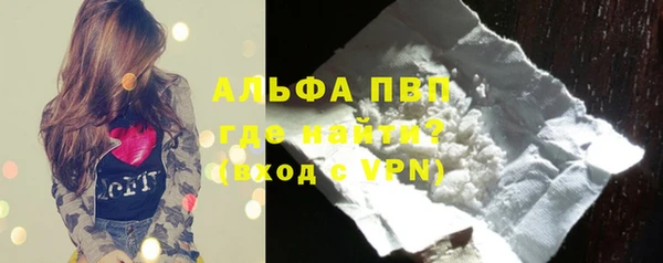 марки lsd Няндома