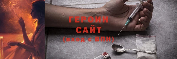 кокс Новодвинск