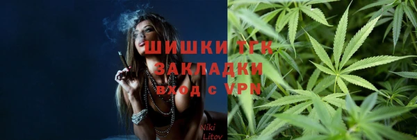 кокс Новодвинск