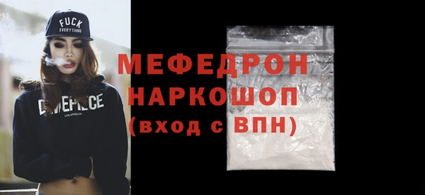 марки lsd Няндома