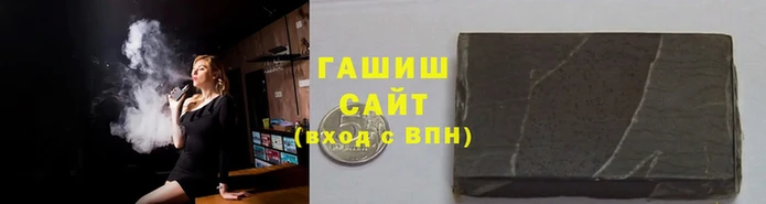амф Новозыбков