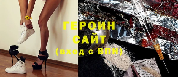 марихуана Новокубанск