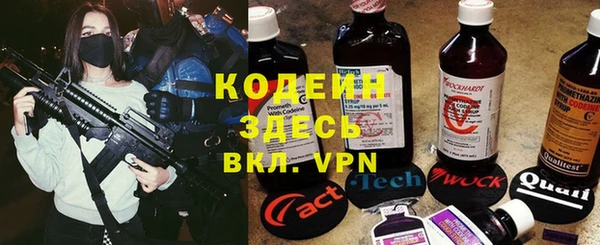mdpv Нязепетровск