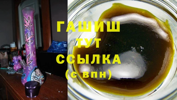марки lsd Няндома