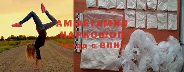 кокс Новодвинск