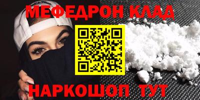 мдпв Малоярославец