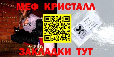 мдпв Малоярославец