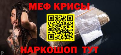 2c-b Малгобек
