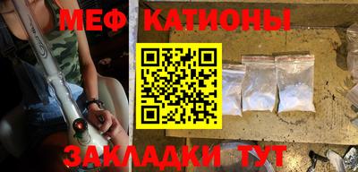 эйфоретик Аргун