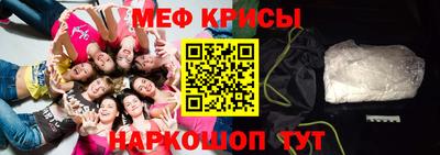 2c-b Малгобек