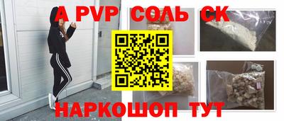 2c-b Мариинск