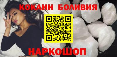 a pvp Апрелевка