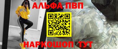 эйфоретик Аргун