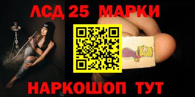 mdma Нальчик