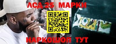 эйфоретик Аргун