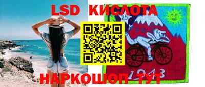 a pvp Апрелевка