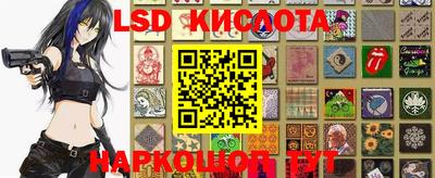 a pvp Апрелевка