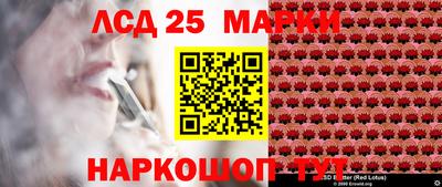 2c-b Мариинск