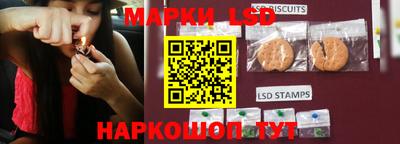 2c-b Малгобек
