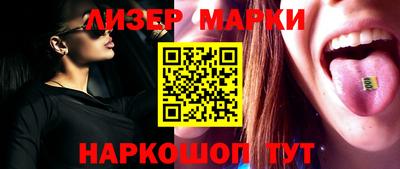 прущая мука Апшеронск