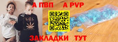 мдпв Малоярославец