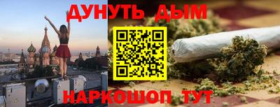 мдпв Малоярославец