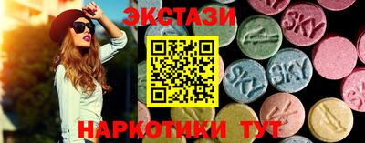 2c-b Мариинск