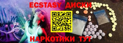 мдпв Малоярославец