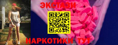 2c-b Мариинск