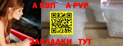 2c-b Малгобек
