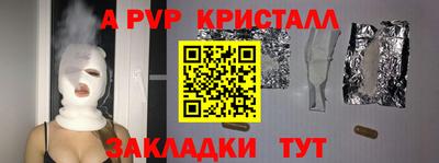 мдпв Малоярославец