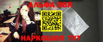2c-b Мариинск