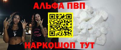 мдпв Малоярославец