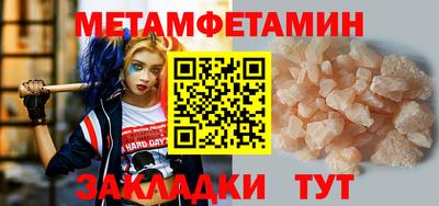 мдпв Малоярославец