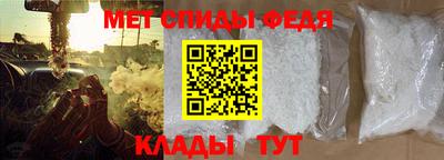 2c-b Мариинск