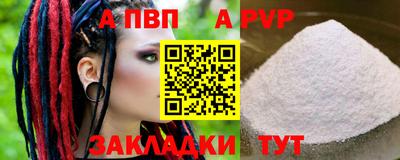 2c-b Малгобек