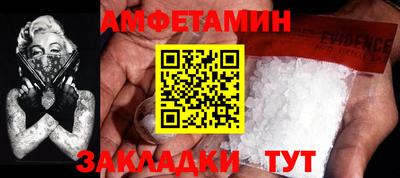 a pvp Апрелевка