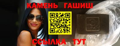 эйфоретик Аргун