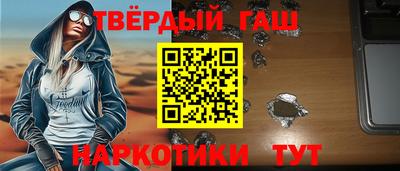 эйфоретик Аргун