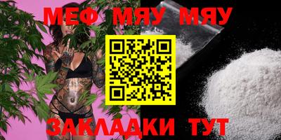 a pvp Апрелевка