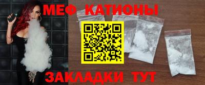 мдпв Малоярославец