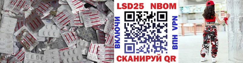 omg ТОР  Стерлитамак  ЛСД экстази ecstasy 