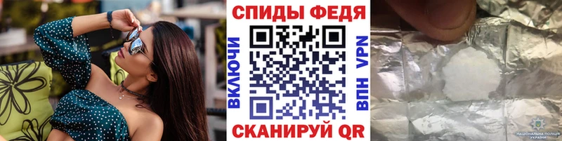Первитин витя это официальный сайт Стерлитамак
